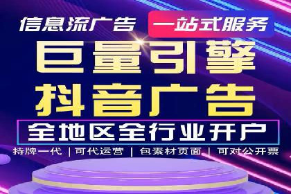 微信信息流内容创业成功案例